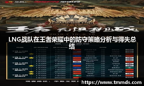 意昂体育