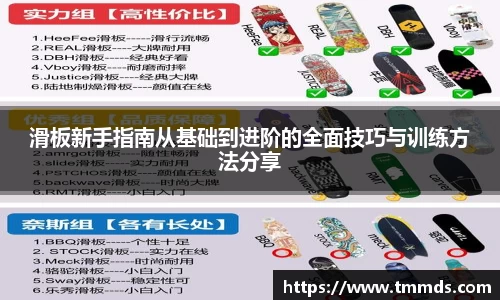 意昂体育官方网站