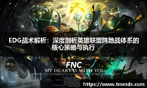 意昂体育官网