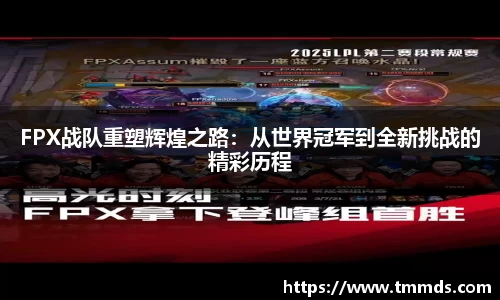 意昂体育官方网站