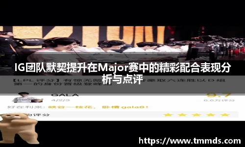 意昂体育官网