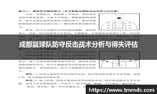 意昂体育官方入口