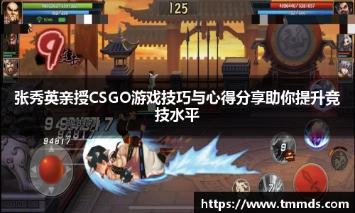 意昂体育官方入口