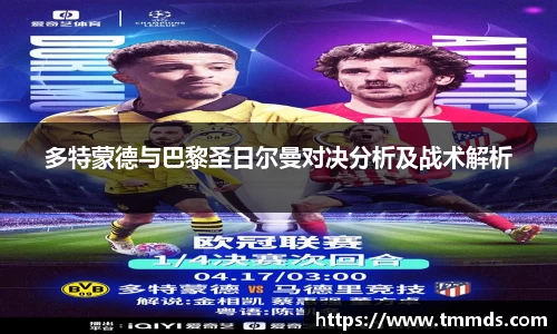 意昂体育官网