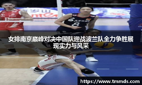 意昂体育官方网站