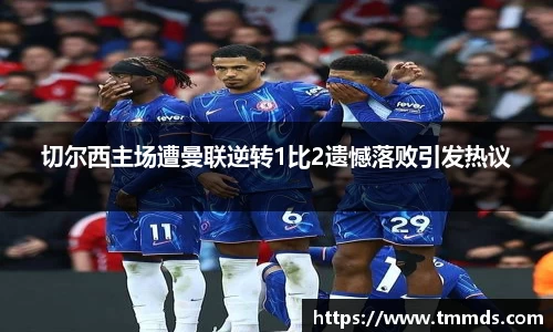 意昂体育官方入口