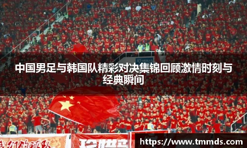 意昂体育官方网站