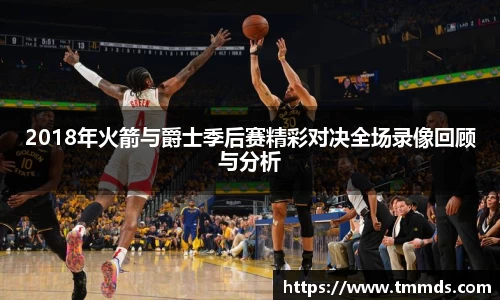 意昂体育官方网站