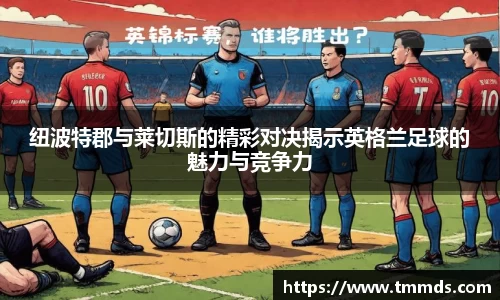 意昂体育官方网站
