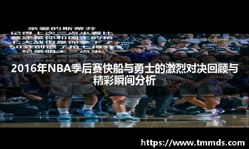 意昂体育官方网站