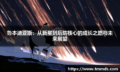 意昂体育官方入口