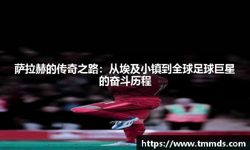 意昂体育官方网站
