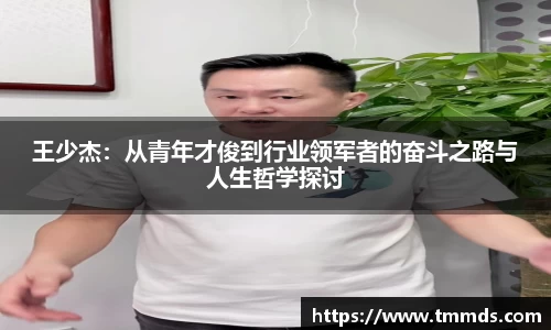 意昂体育官方入口