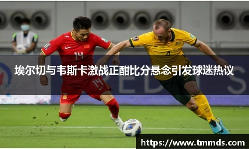 意昂体育