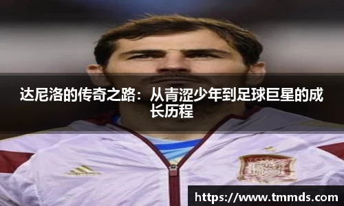 意昂体育