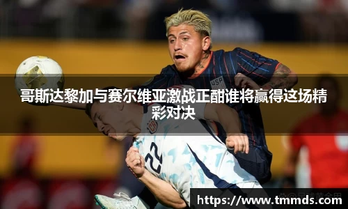 意昂体育官网