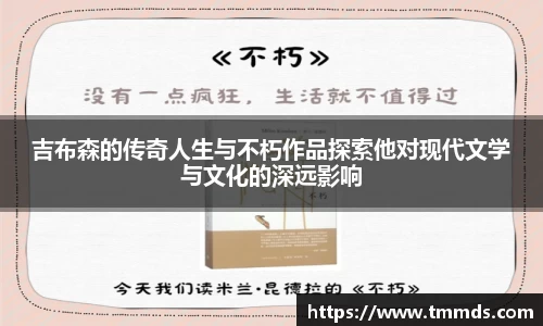 意昂体育官方网站