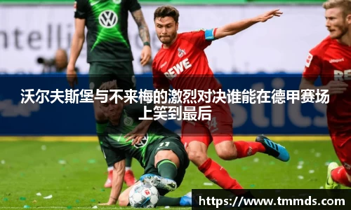 意昂体育