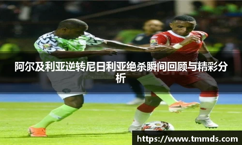意昂体育官方网站