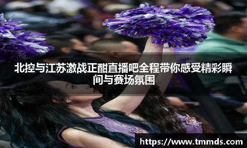 意昂体育官方入口