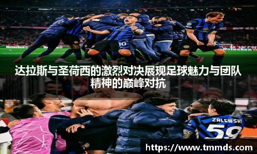 意昂体育官网