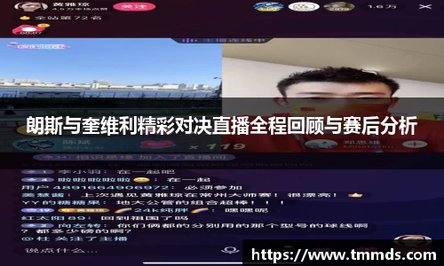 意昂体育官方入口