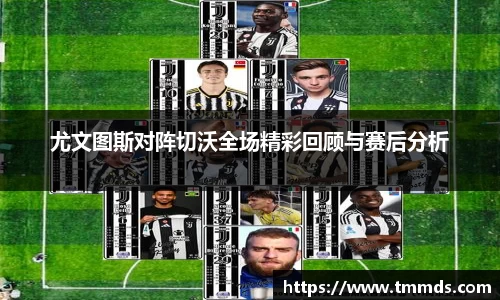 意昂体育官方网站