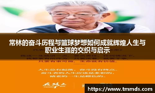 意昂体育官方网站