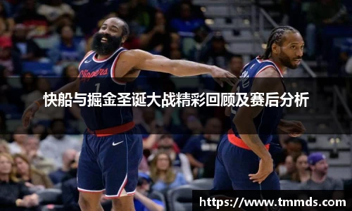意昂体育官方入口