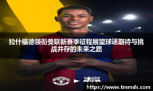 意昂体育官方网站