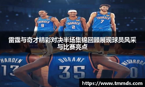 意昂体育官方入口