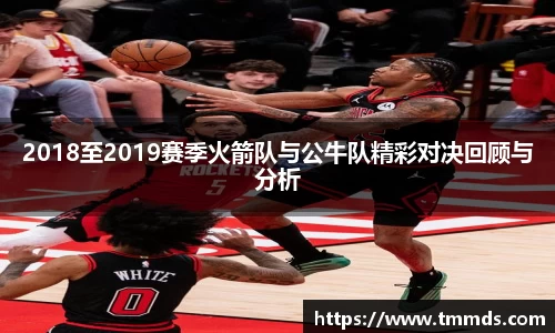意昂体育官网