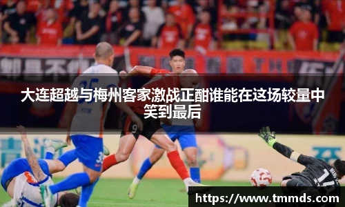 意昂体育官网