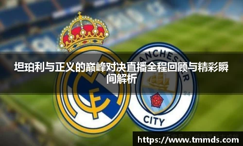 意昂体育官网