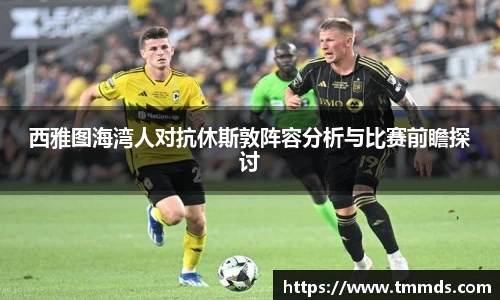 意昂体育官方入口