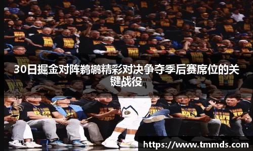 意昂体育官方入口