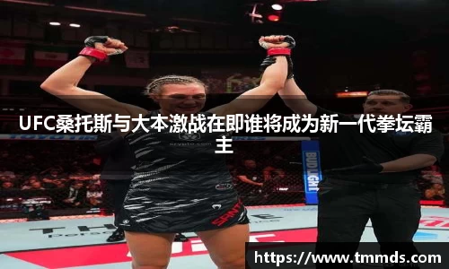 意昂体育官方入口
