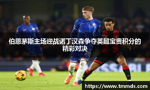 意昂体育官方入口