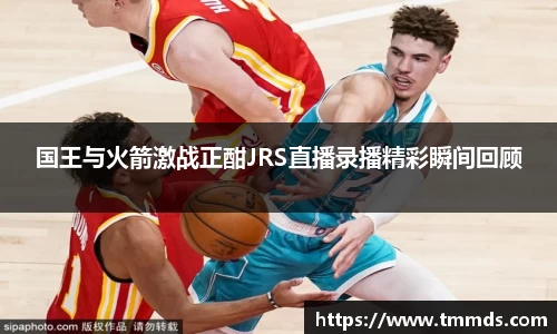 意昂体育官方网站