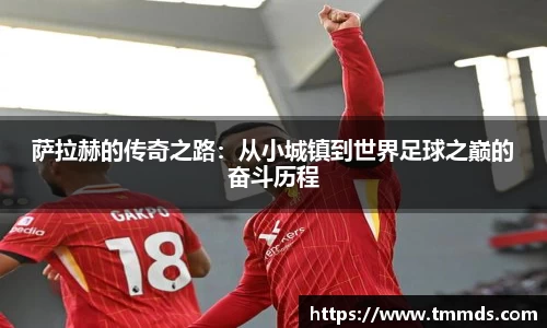 意昂体育官网