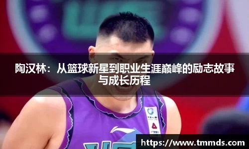 意昂体育官方入口