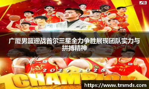 意昂体育官方网站