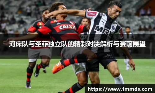 意昂体育官方网站