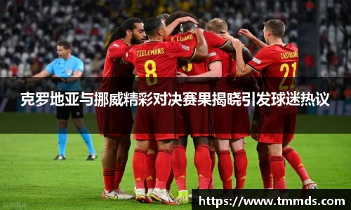 意昂体育官方网站