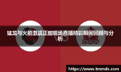 意昂体育官方入口