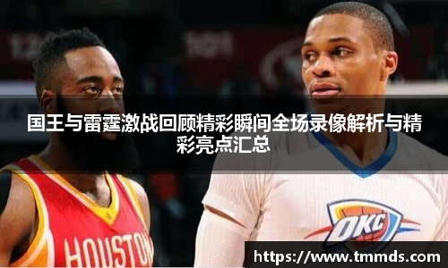 意昂体育官网