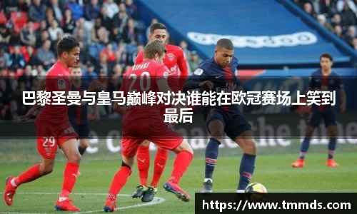 意昂体育官网