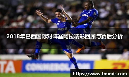 意昂体育官方网站