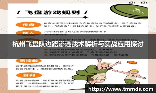 意昂体育官方网站