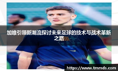 意昂体育官方网站